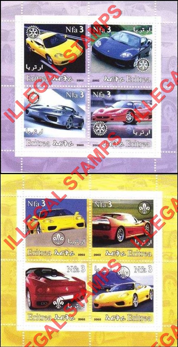 Eritrea 2002 Modern Cars Counterfeit Illegal Stamp Souvenir Sheets of 4