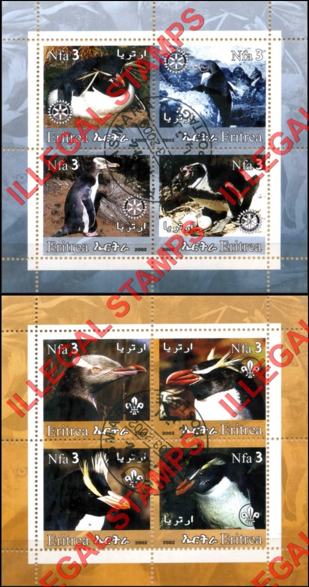 Eritrea 2002 Penguins Counterfeit Illegal Stamp Souvenir Sheets of 4