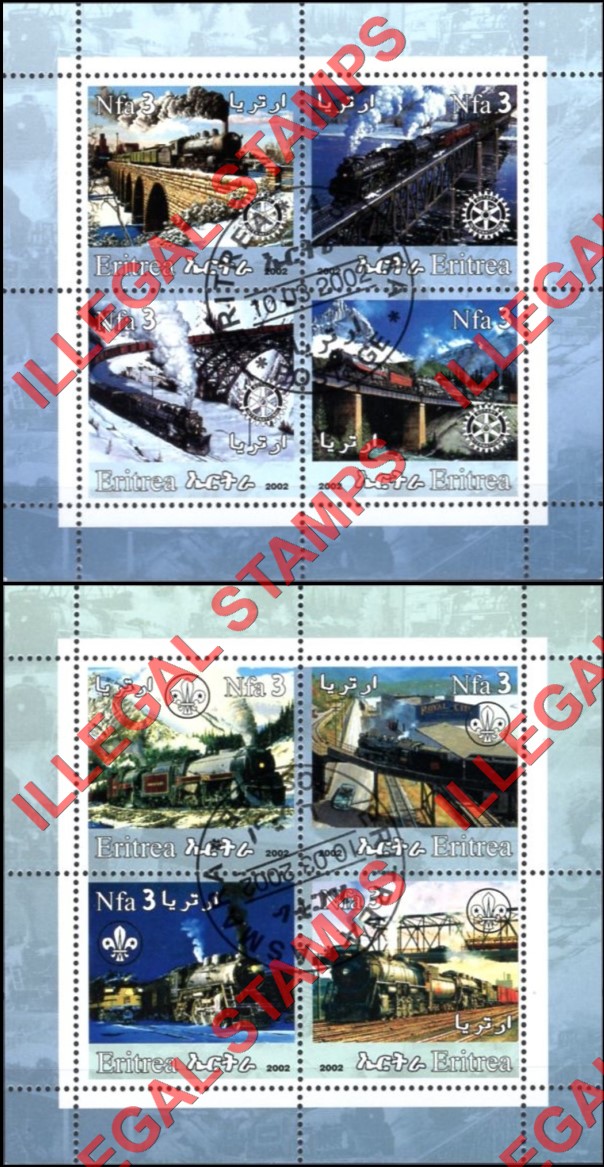 Eritrea 2002 Trains Counterfeit Illegal Stamp Souvenir Sheets of 4