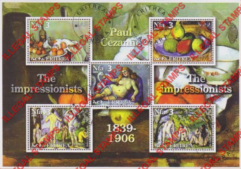 Eritrea 2002 Impressionists Paintings Paul Cezanne Counterfeit Illegal Stamp Souvenir Sheet of 5