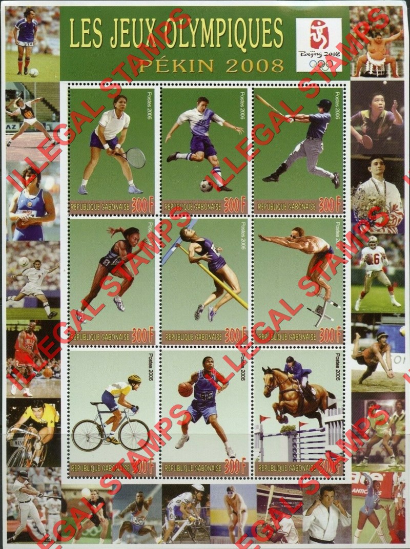 Gabon 2006 Olympics Peking 2008 Illegal Stamp Sheet of 9