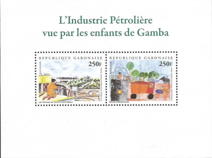 Gabon 2008 Petroleum Industry through the eyes of Children Scott Catalog No. 1077