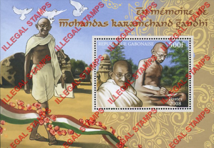 Gabon 2008 Mahatma Gandhi Illegal Stamp Souvenir Sheet of 1