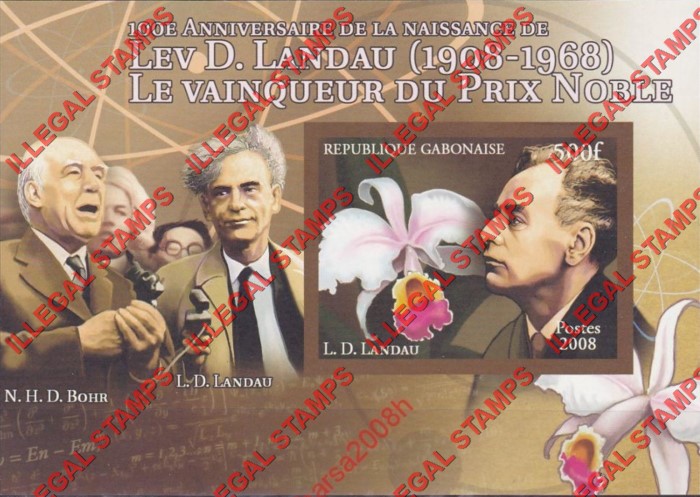 Gabon 2008 Nobel Prize Winner Lev D. Landau Illegal Stamp Souvenir Sheet of 1