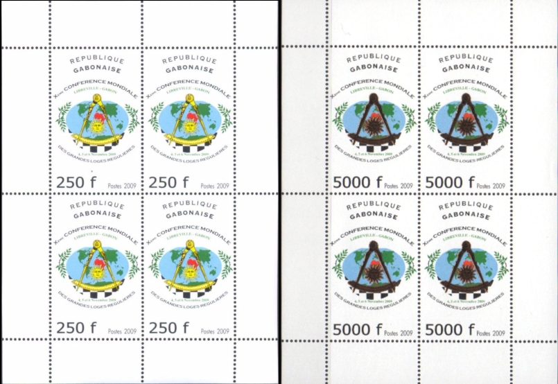 Gabon 2009 10th World Conference of Grand Lodges Scott Catalog No. 1080-1081