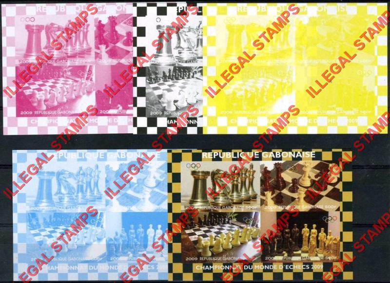 Gabon 2009 Chess Illegal Stamp Souvenir Sheet of 4 Color Proof Set