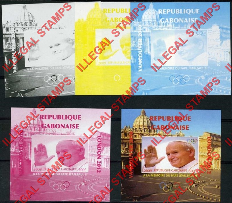 Gabon 2009 Pope John Paul II Illegal Stamp Deluxe Souvenir Sheet of 1 Color Proof Set