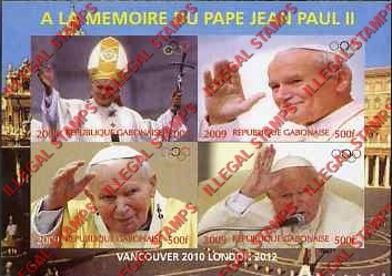 Gabon 2009 Pope John Paul II Illegal Stamp Souvenir Sheet of 4