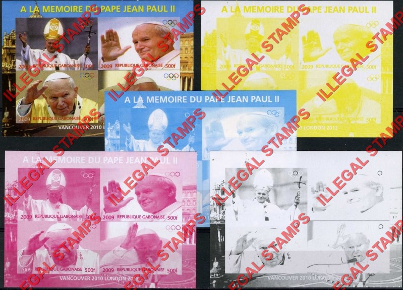 Gabon 2009 Pope John Paul II Illegal Stamp Souvenir Sheet of 4 Color Proof Set