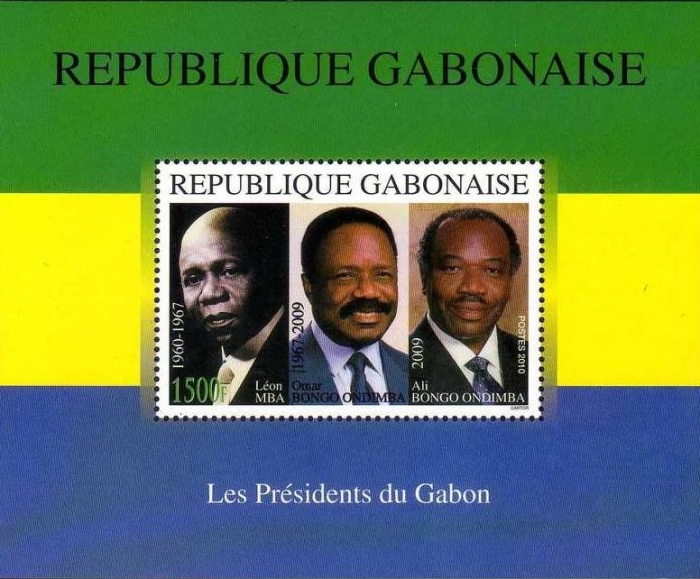 Gabon 2010 50th Anniversary of Gabon Scott Catalog No. 1089