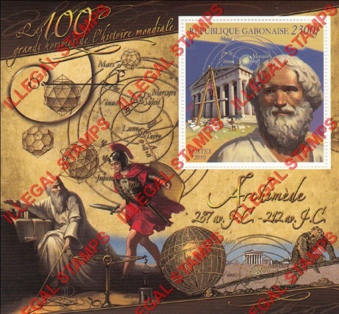Gabon 2010 Archimedes Illegal Stamp Souvenir Sheet of 1