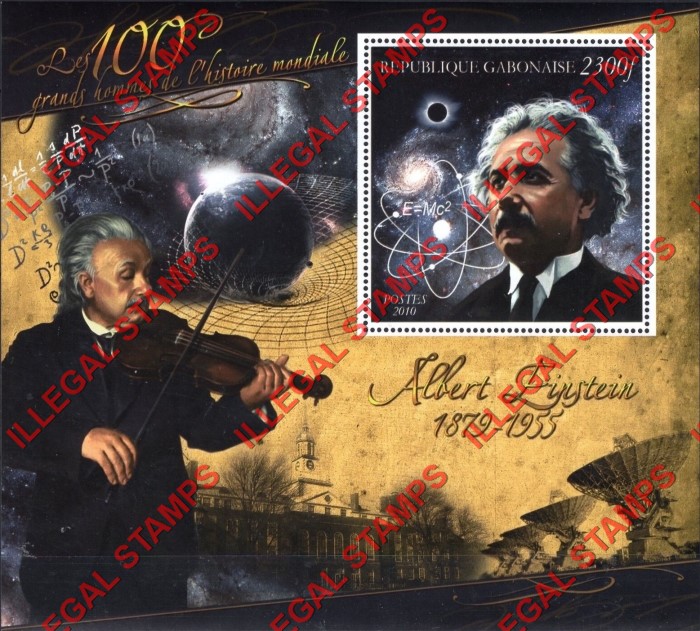 Gabon 2010 Albert Einstein Illegal Stamp Souvenir Sheet of 1