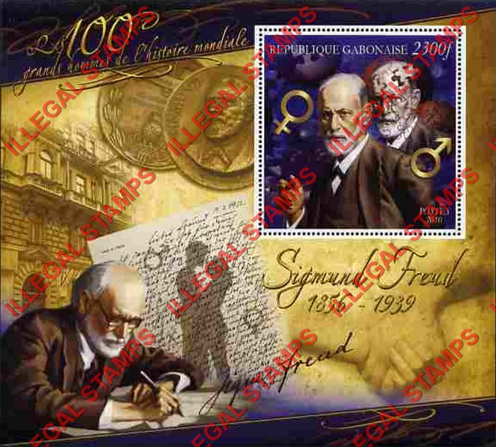 Gabon 2010 Sigmund Freud Illegal Stamp Souvenir Sheet of 1