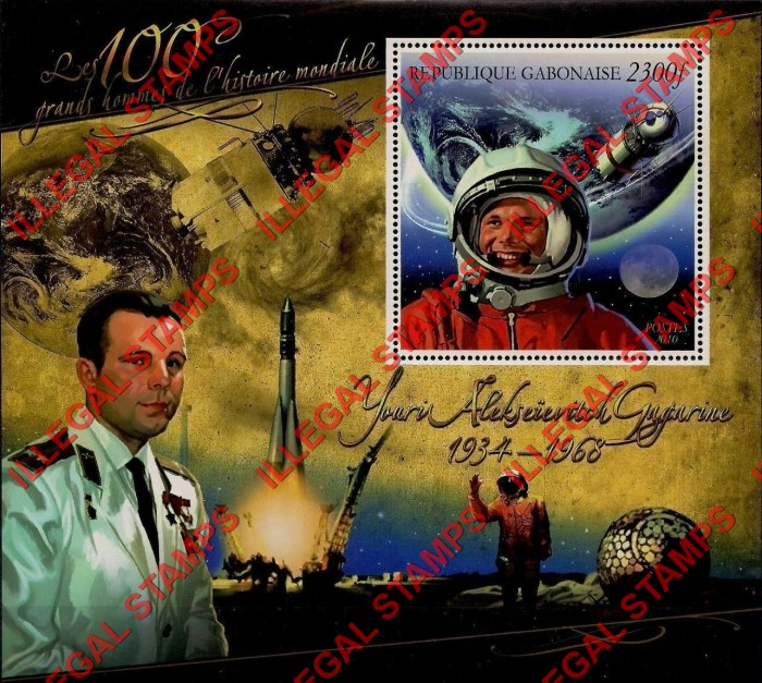 Gabon 2010 Yuri Gagarin Illegal Stamp Souvenir Sheet of 1