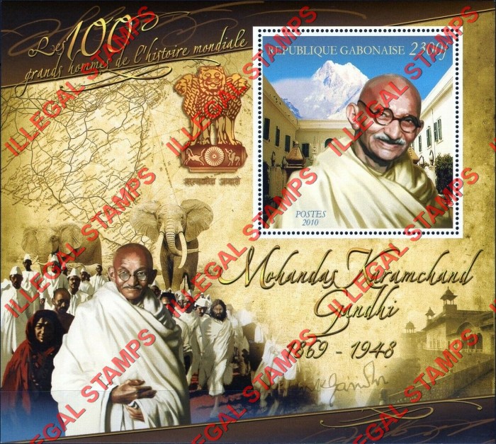 Gabon 2010 Mahatma Gandhi Illegal Stamp Souvenir Sheet of 1