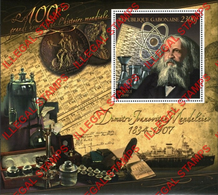 Gabon 2010 Dimitri Mendeleiev Illegal Stamp Souvenir Sheet of 1