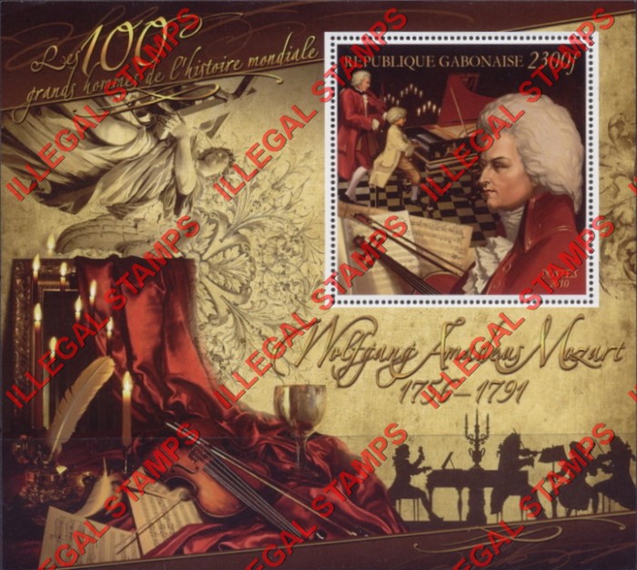 Gabon 2010 Wolfgang Mozart Illegal Stamp Souvenir Sheet of 1