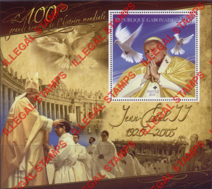 Gabon 2010 Pope John Paul II Illegal Stamp Souvenir Sheet of 1