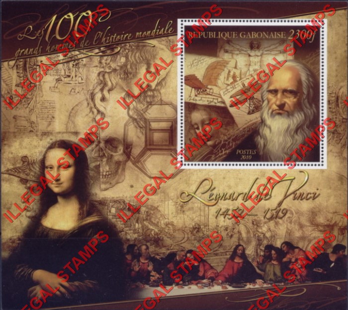 Gabon 2010 Leonardo de Vinci Illegal Stamp Souvenir Sheet of 1