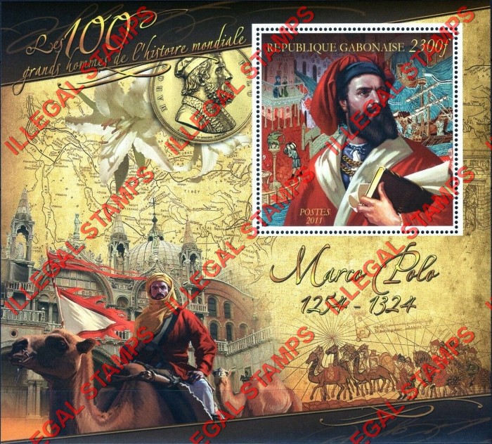 Gabon 2011 Marco Polo Illegal Stamp Souvenir Sheet of 1