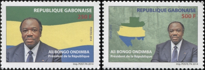 Gabon 2014 Ali Bongo Ondimba, President of the Republic Stamp Set