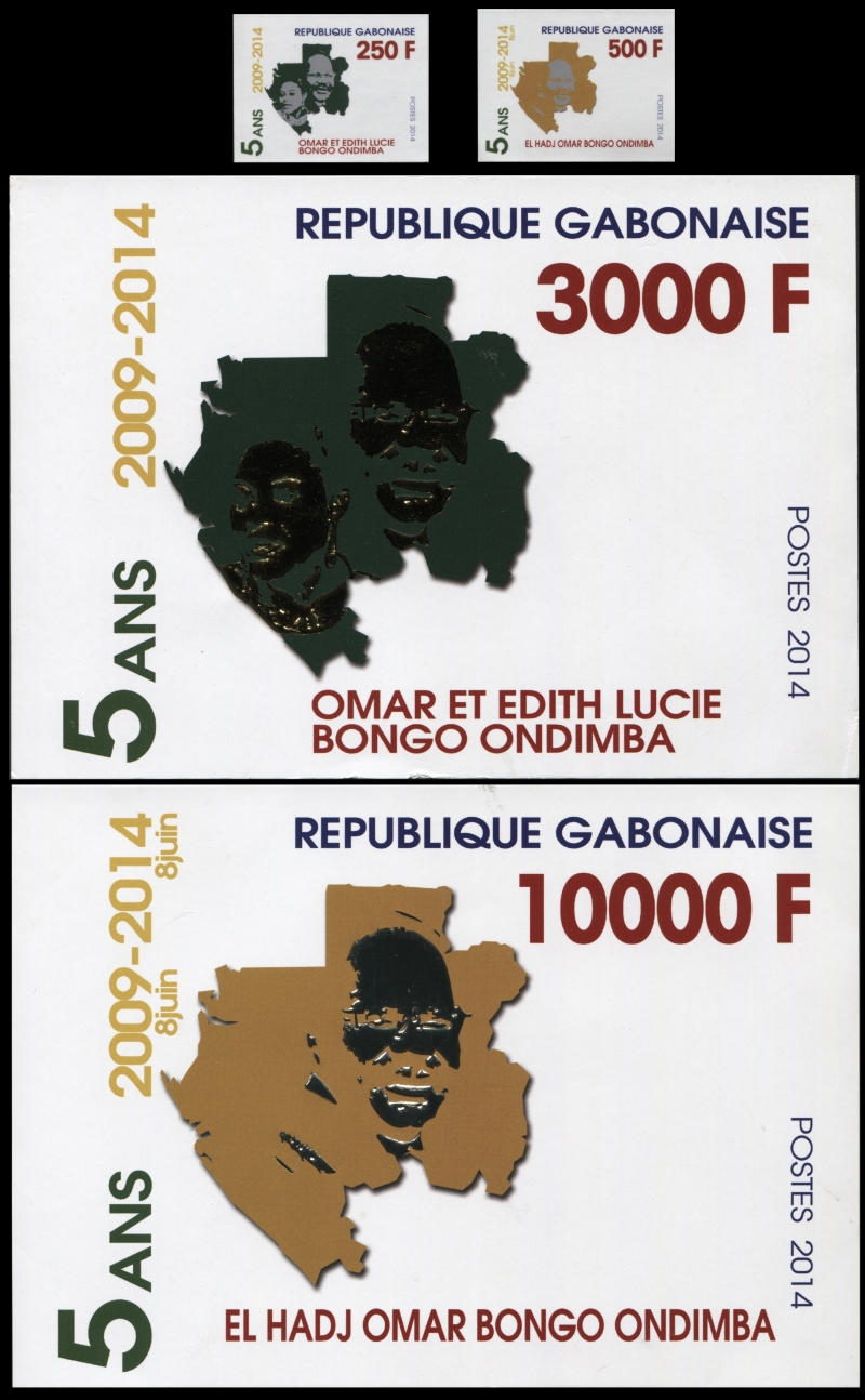 Gabon 2014 5th Anniversary of Death of Omar and Edith Lucie Bongo Ondimba Stamp Set