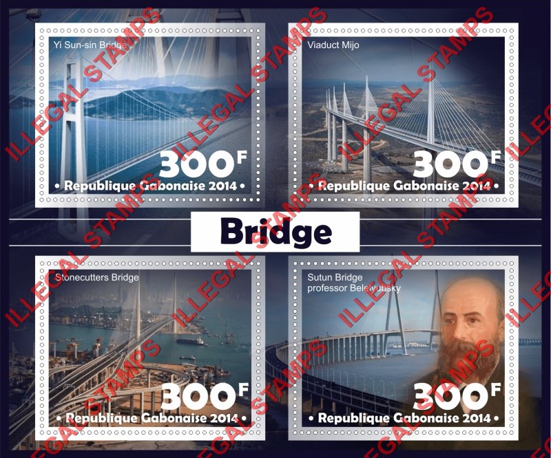 Gabon 2014 Bridges Illegal Stamp Souvenir Sheet of 4
