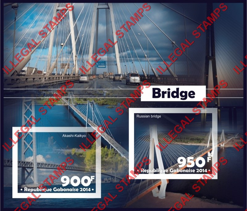 Gabon 2014 Bridges Illegal Stamp Souvenir Sheet of 2