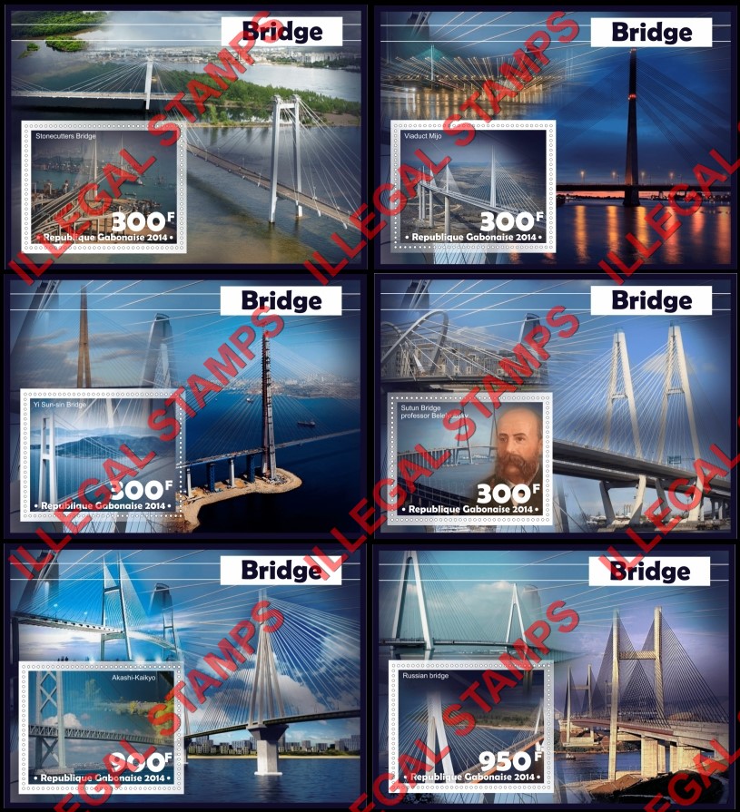 Gabon 2014 Bridges Illegal Stamp Souvenir Sheets of 1