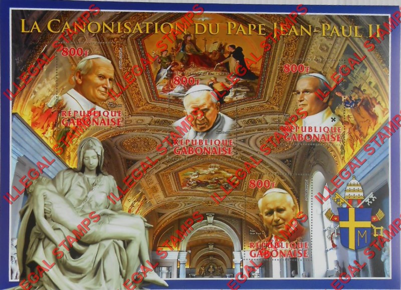Gabon 2014 Pope John Paul II Illegal Stamp Souvenir Sheet of 4