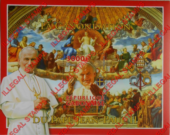 Gabon 2014 Pope John Paul II Illegal Stamp Souvenir Sheet of 1