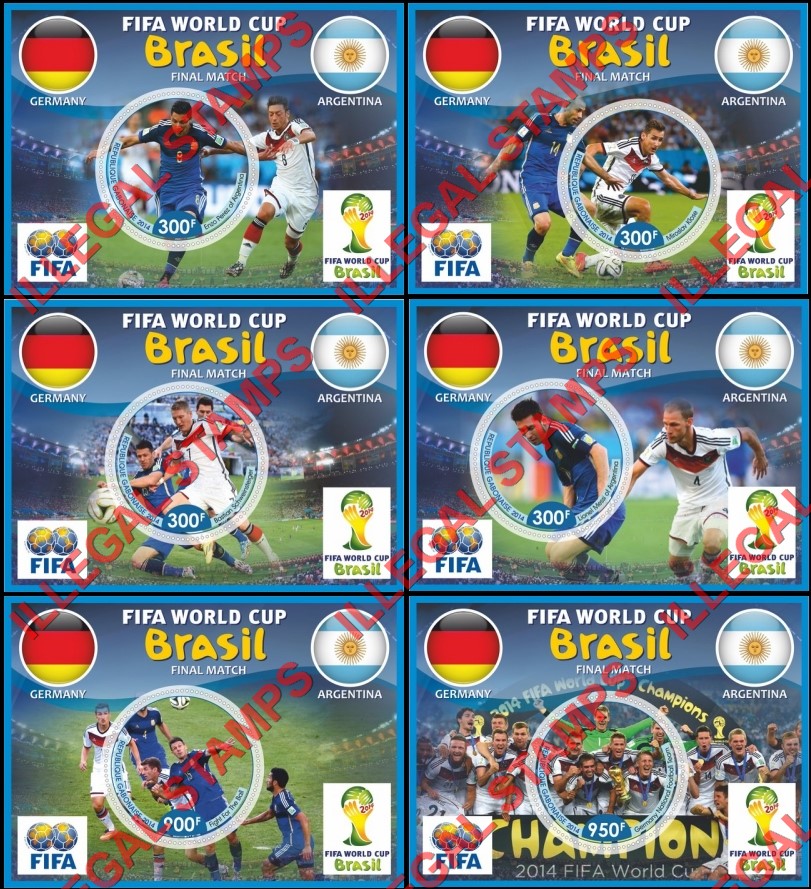 Gabon 2014 World Cup Soccer Illegal Stamp Souvenir Sheets of 1