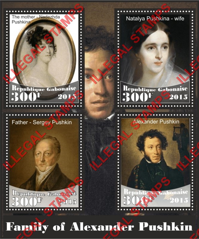 Gabon 2015 Alexander Pushkin Family Illegal Stamp Souvenir Sheet of 4