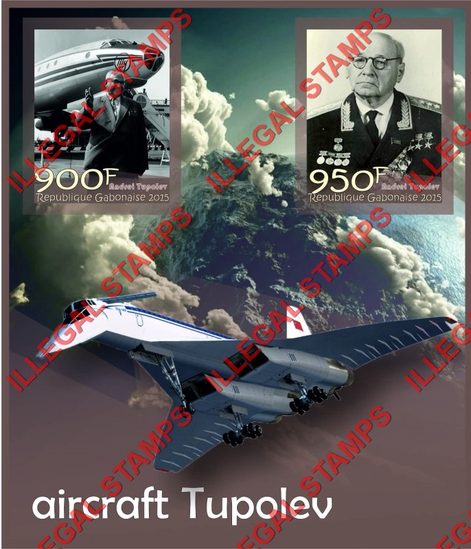 Gabon 2015 Andrei Tupolev Aircraft Illegal Stamp Souvenir Sheet of 2
