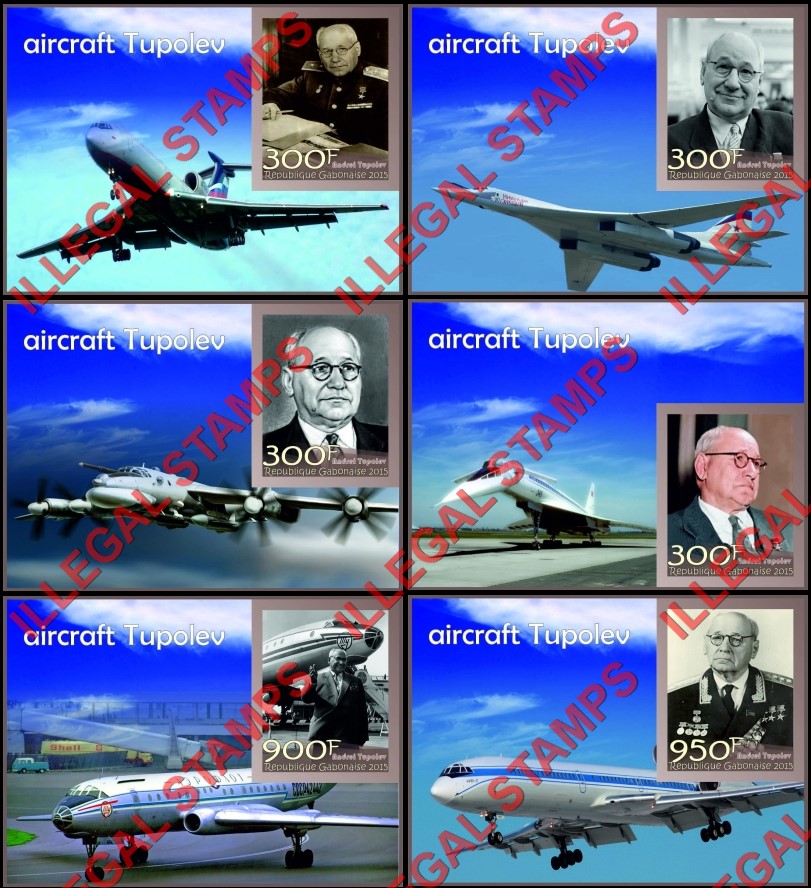 Gabon 2015 Andrei Tupolev Aircraft Illegal Stamp Souvenir Sheets of 1
