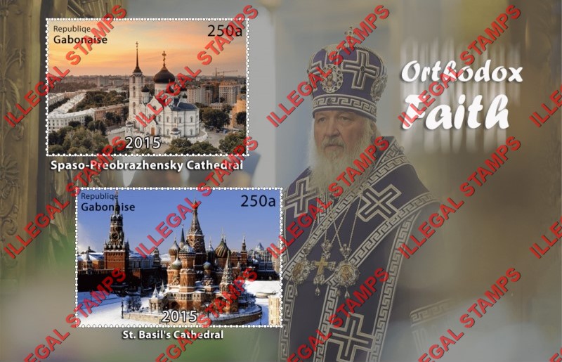 Gabon 2015 Orthodox Cathedrals Illegal Stamp Souvenir Sheet of 2