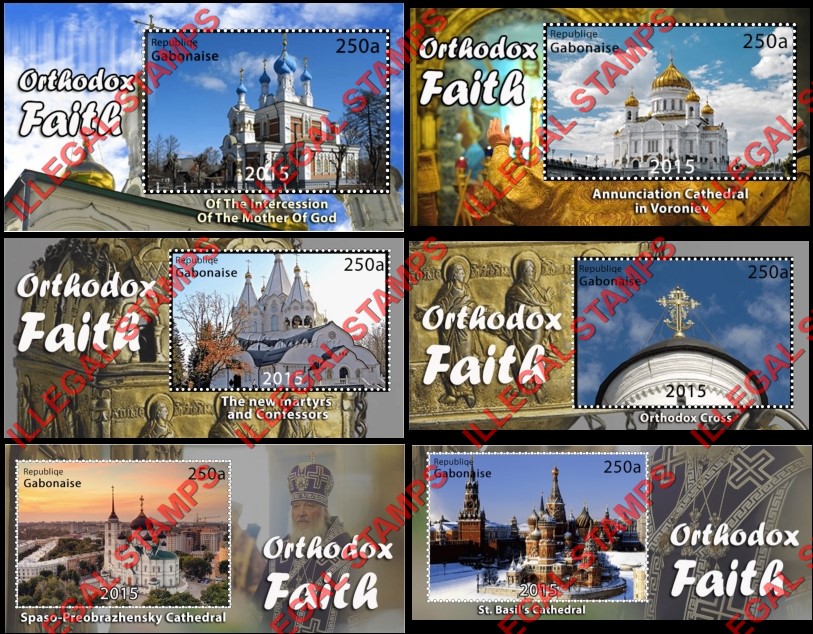 Gabon 2015 Orthodox Cathedrals Illegal Stamp Souvenir Sheets of 1