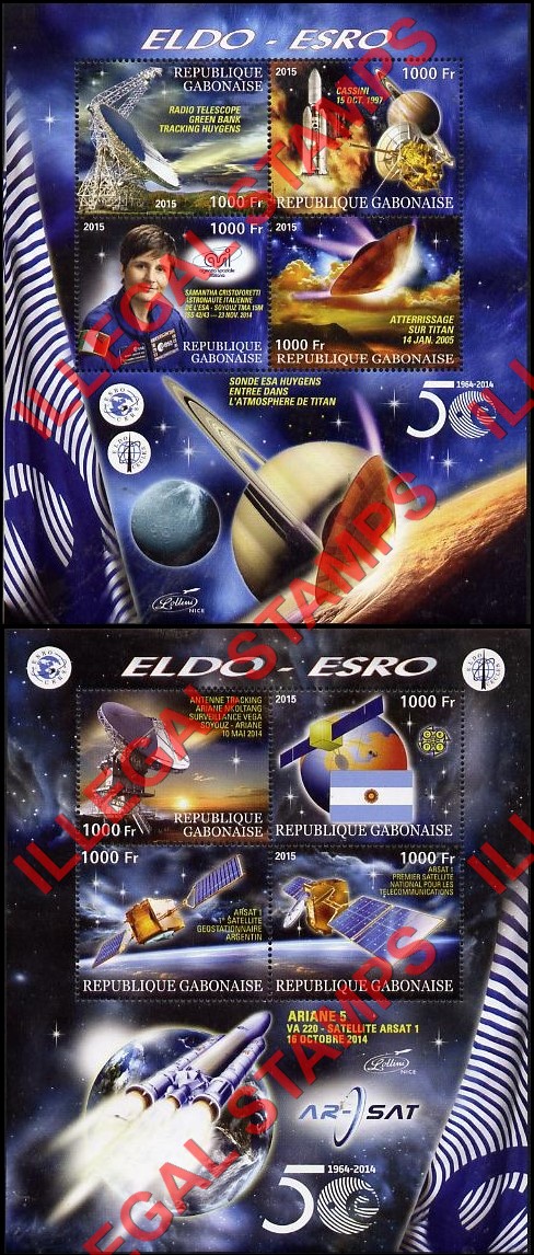 Gabon 2015 Space ELDO - ESRO Illegal Stamp Souvenir Sheets of 4
