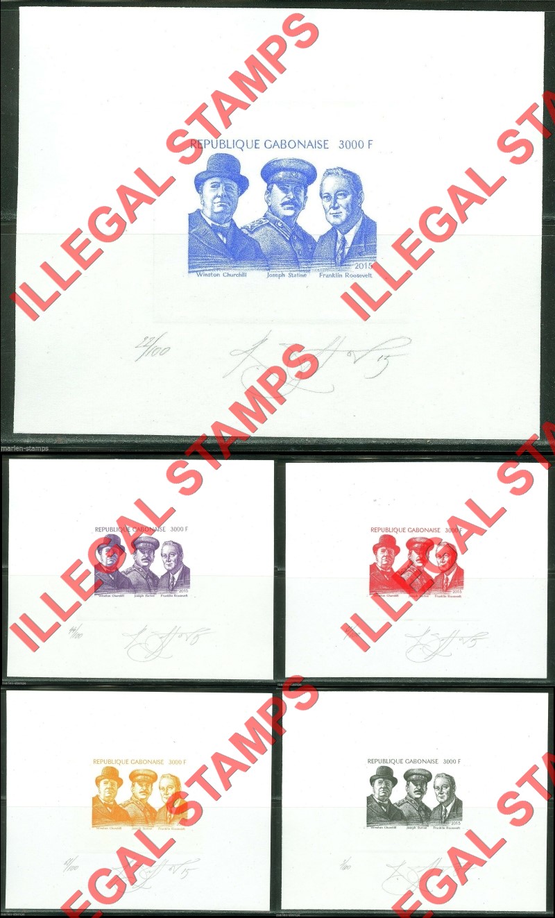 Gabon 2015 World War II Ending Illegal Stamp Artist Signed Die Proofs