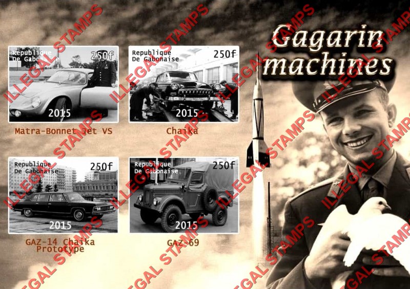 Gabon 2015 Yuri Gagarin and Automobiles Illegal Stamp Souvenir Sheet of 4