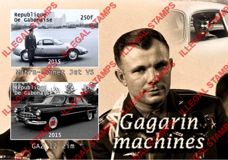 Gabon 2015 Yuri Gagarin and Automobiles Illegal Stamp Souvenir Sheet of 2