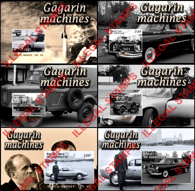 Gabon 2015 Yuri Gagarin and Automobiles Illegal Stamp Souvenir Sheets of 1