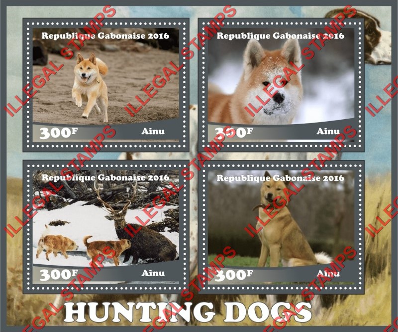 Gabon 2016 Dogs Hunting Ainu (different c) Illegal Stamp Souvenir Sheet of 4