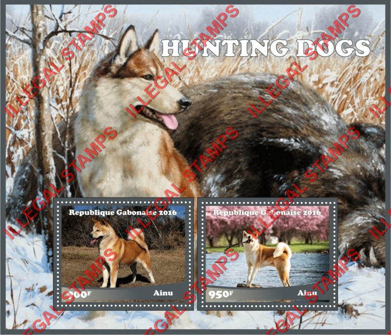 Gabon 2016 Dogs Hunting Ainu (different c) Illegal Stamp Souvenir Sheet of 2