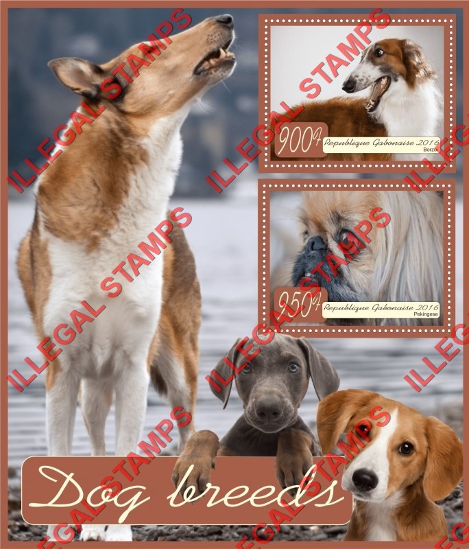 Gabon 2016 Dogs Illegal Stamp Souvenir Sheet of 2