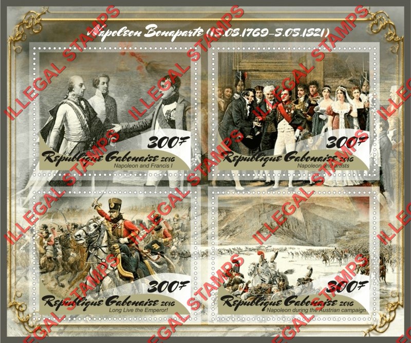 Gabon 2016 Napoleon Bonaparte (different) Illegal Stamp Souvenir Sheet of 4