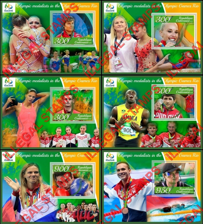 Gabon 2016 Olympic Games in Rio Medalists Illegal Stamp Souvenir Sheets of 1