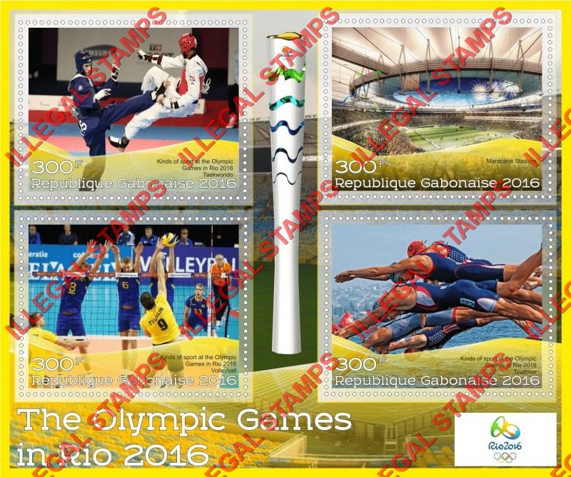 Gabon 2016 Olympic Games in Rio Illegal Stamp Souvenir Sheet of 4