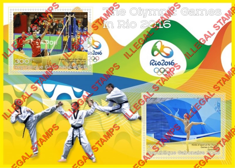 Gabon 2016 Olympic Games in Rio Illegal Stamp Souvenir Sheet of 2