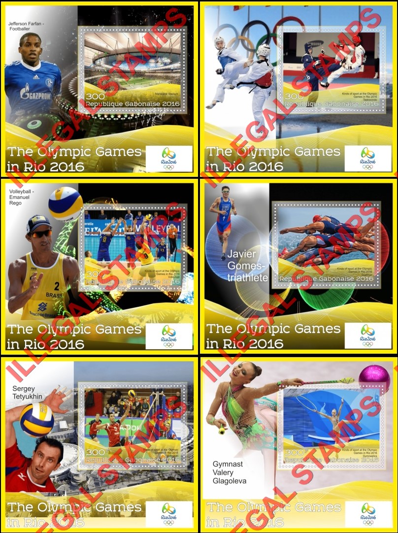 Gabon 2016 Olympic Games in Rio Illegal Stamp Souvenir Sheets of 1